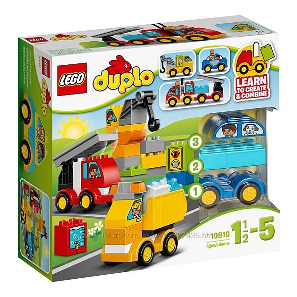 Lego Duplo Мої перші машинки My First Cars and Trucks 10816, оригінал