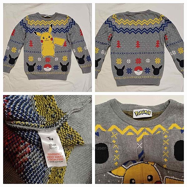 Зимовий светр Pikachu Pokmon, на зр.140-150см, 10-12років, в стані нового