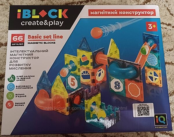 Чудовий новий магнітний конструктор iBlock PL-921-251, на 66 деталей