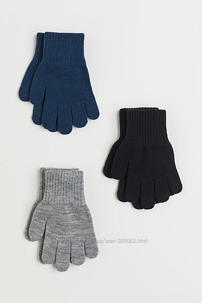 Рукавиці перчатки H&M