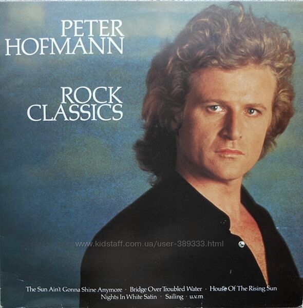 Rock classics, Peter Hofmann/ Петер Гофман LP