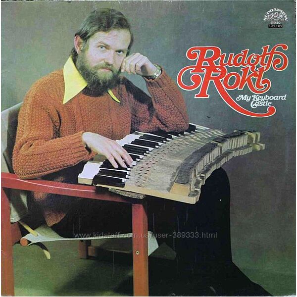 Виниловая пластинка Rudolf Rokl/ Рудольф Рокль- My Keyboard Castle 