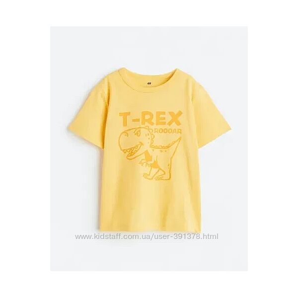 Яркие футболки Германия Англия для мальчиков в наличии