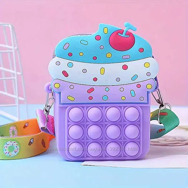 Сумка іграшка антистрес Pop It