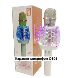 Микрофон-караоке Bluetooth Q101 со встроенной колонкой и LED подсветкой