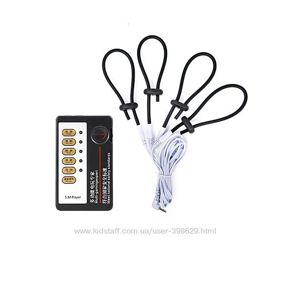 Электро кольца на пенис