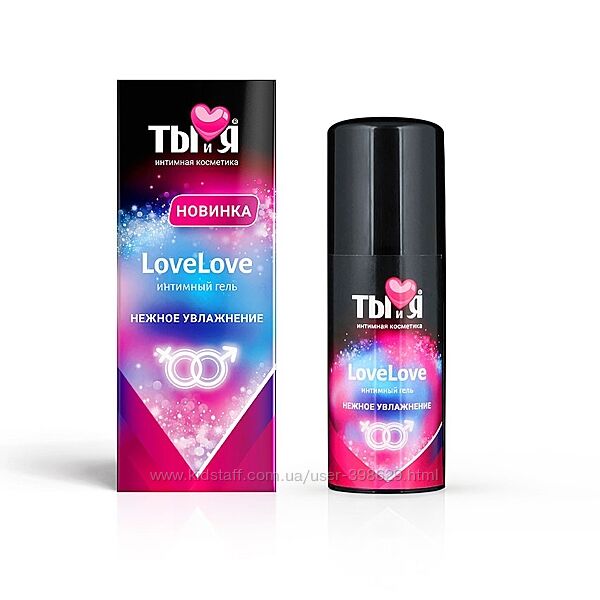 Lovelove гель-лубрикант с гиалуроновой кислотой 50 г
