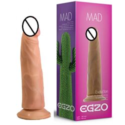 Фаллоимитатор EGZO Ciberskin D004  20 см х 4 см