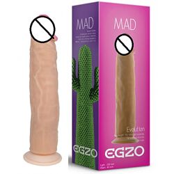 Фаллоимитатор EGZO Ciberskin D005  23 см х 4,5 см