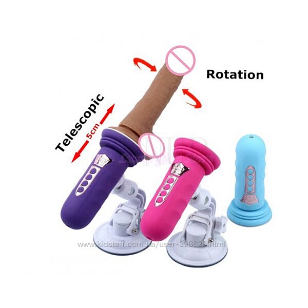 Мини секс машина Dildo Gun