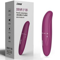 Мини-вибратор DMM фиолетовый