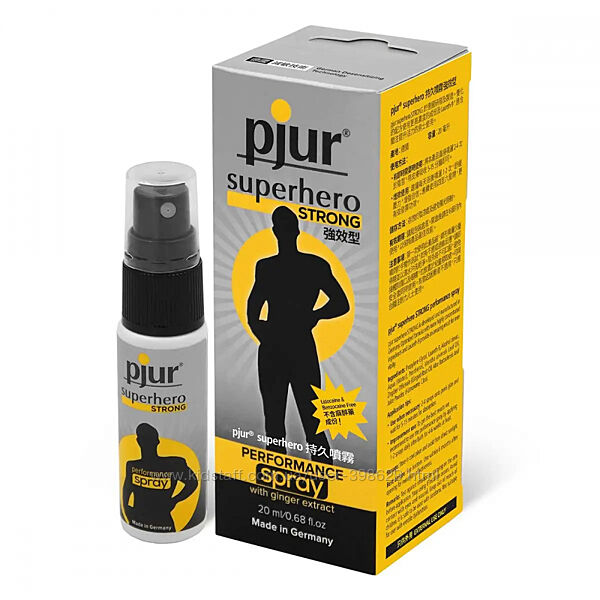 Пролонгирующий спрей для мужчин pjur Superhero Strong Spray 20 мл