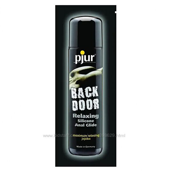 Силиконовый анальный лубрикант - pjur BACK DOOR, 1,5 ml