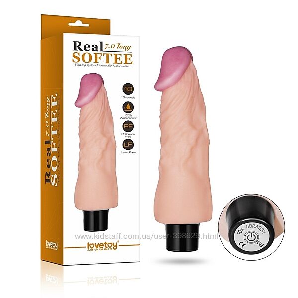 Фаллоимитатор с вибрацией REAL SOFTEE 7 Long