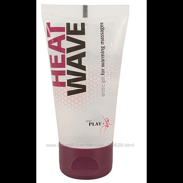 Веганский гель для массажа Just Play Heat Wave Erotic, 50 мл