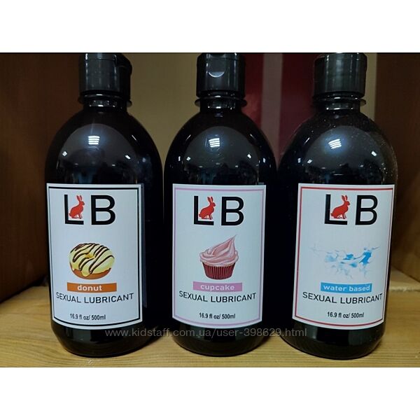 Универсальный лубрикант L. B. 500 mg