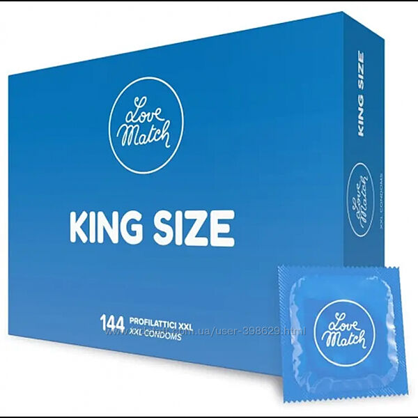 Презервативы увеличенного размера Love Match - King Size XXL, 1
