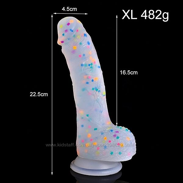Фаллоимитатор SWEET PARTY XL size