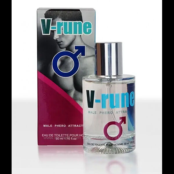Духи с феромонами для мужчин V-rune, 50 ml