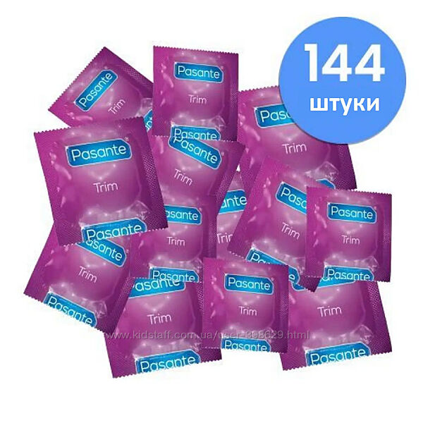 Гладкие презервативы Pasante - Trim 1 шт