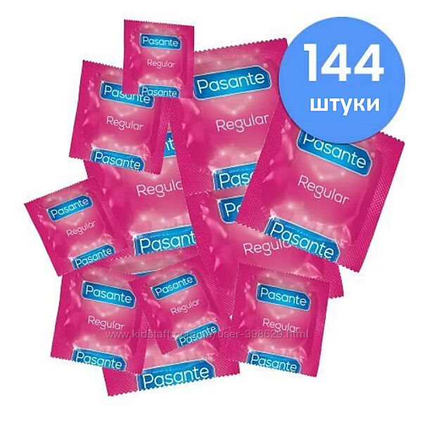 Плотнооблегающие презервативы Pasante - Regular 1 шт