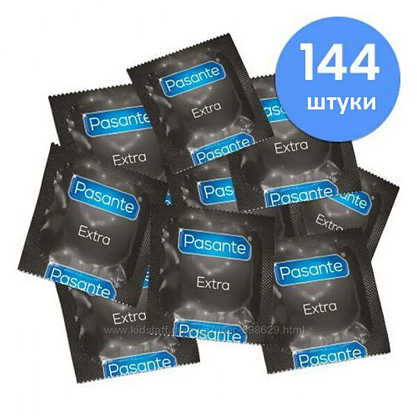 Презервативы повыщенной надежности для анального секса Pasante - Extra 1 шт