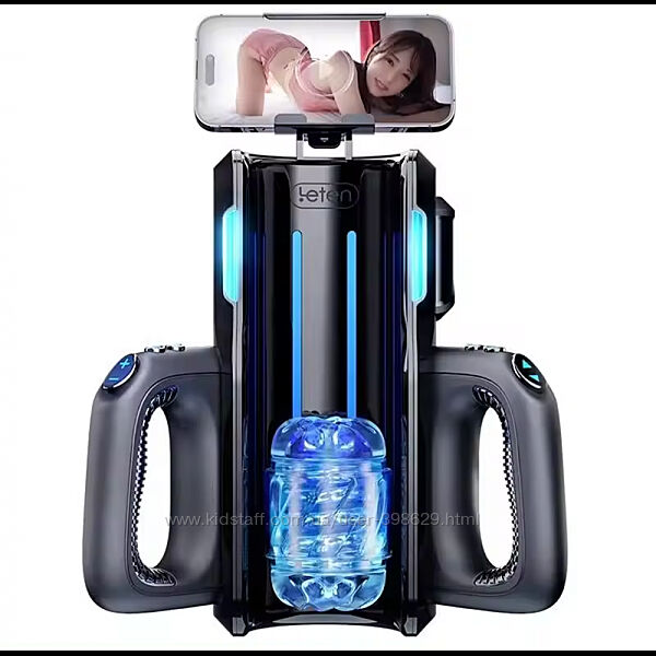 Автоматический мастурбатор LETEN PRO CUP