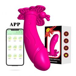 Вибратор бабочка Love Rider App