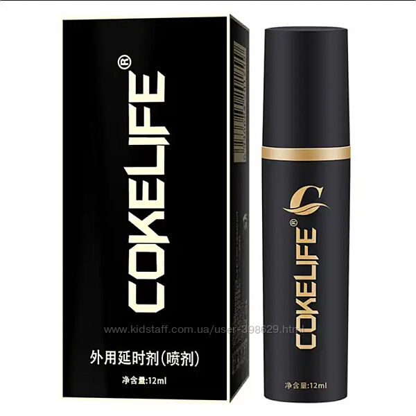 Спрей пролонгатор Cokelife black for men