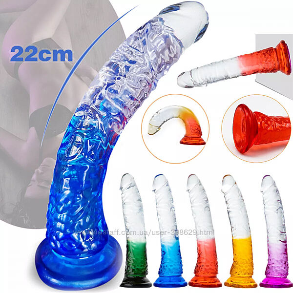 Силиконовый фаллоимитатор Jelly Dong L size
