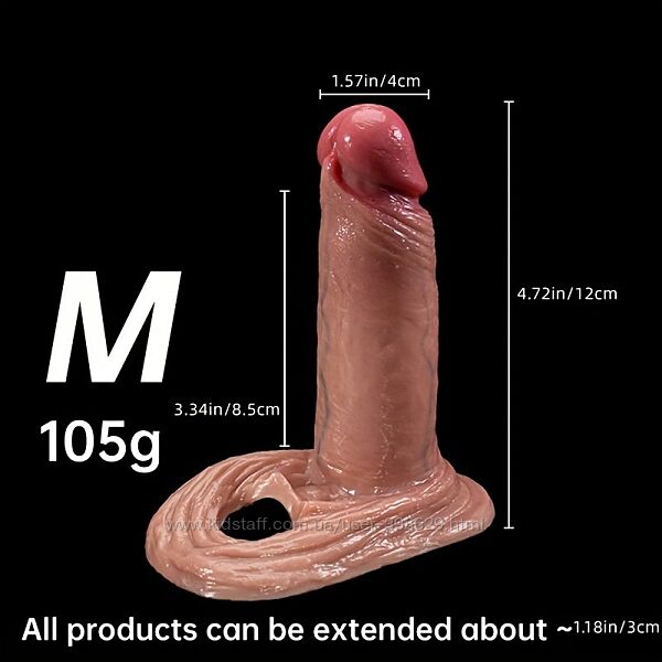 Насадка удлинитель на пенис Realistic Extender M size