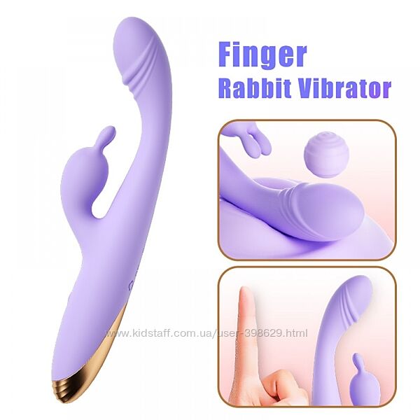Вибратор Pretty Love Finger