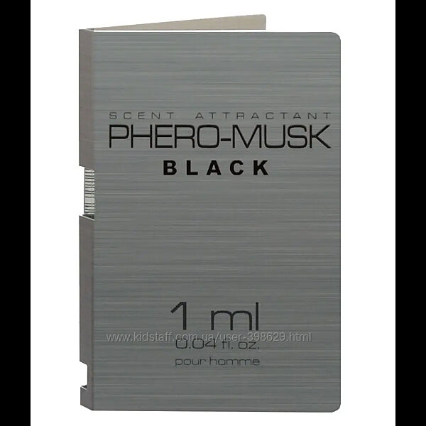 Духи с феромонами для мужчин PHERO-MUSK BLACK, 1 ml