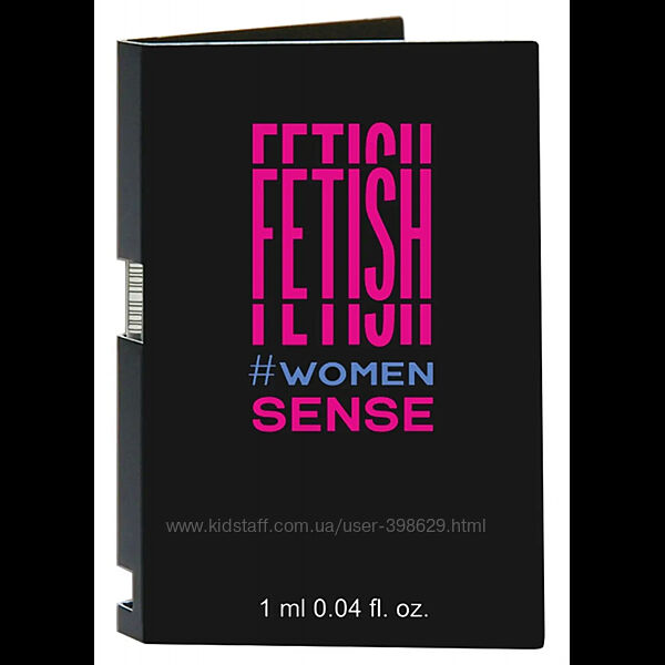 Духи с феромонами для женщин FETISH SENSE WOMEN, 1 ml