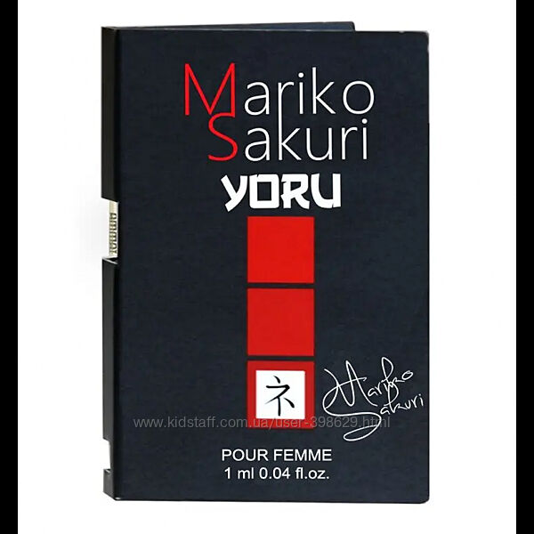 Духи с феромонами для женщин Mariko Sakuri Yoru, 1 ml