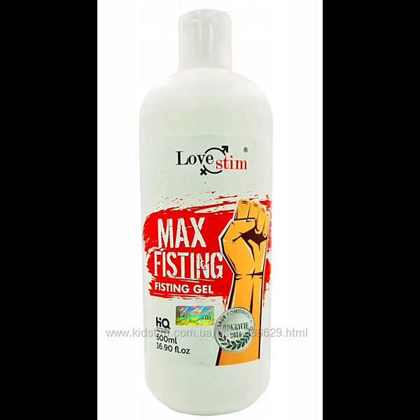 Гель лубрикант для фистинга на водной основе LoveStim - MAX Fisting, 500 ml