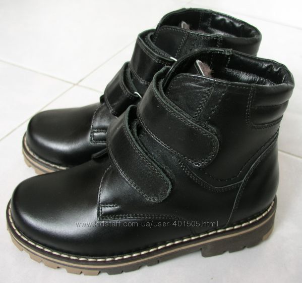 Зимние ботинки Tiranitos р. 27, 30, натур. мех