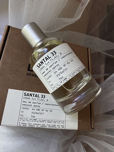 Le Labo santal 33 розпив оригінал 