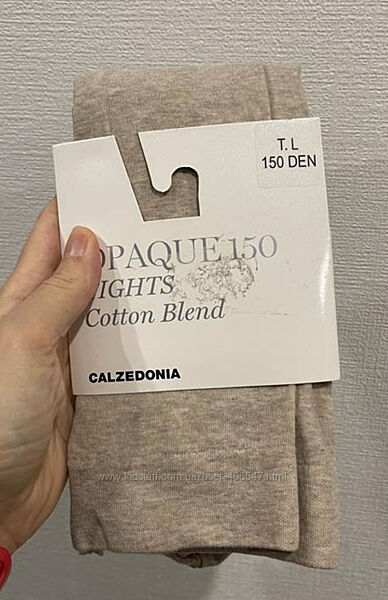 Колготки бежеві calzedonia opaque cotton blend 150 den, l