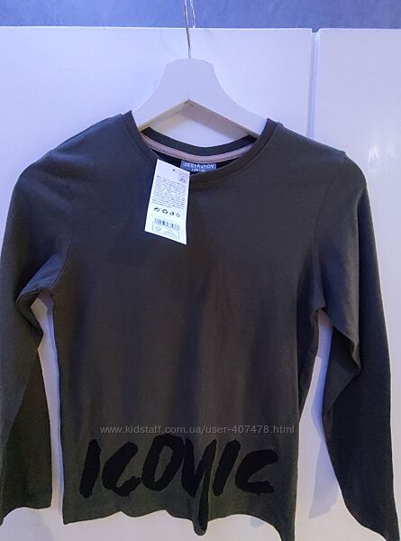 Реглан фірми Pepco 