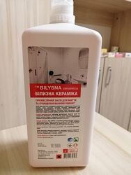 Fada це Bilysna для ванної,  суперефективний засіб