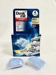 Denkmit таблетки для очищення посудомийної машини, Німеччина 