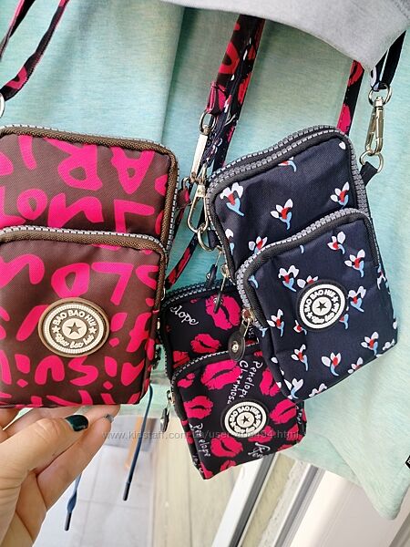 Сумочки через плечо текстиль