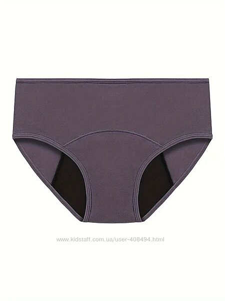 Труси для критичних днів