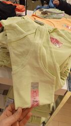 #3: М и є біла С