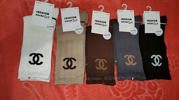 Носки Шанель