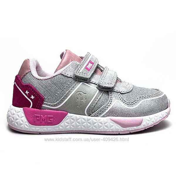 Дитячі кросівки Primigi Італія