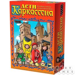 Настольная игра Дети Каркассона