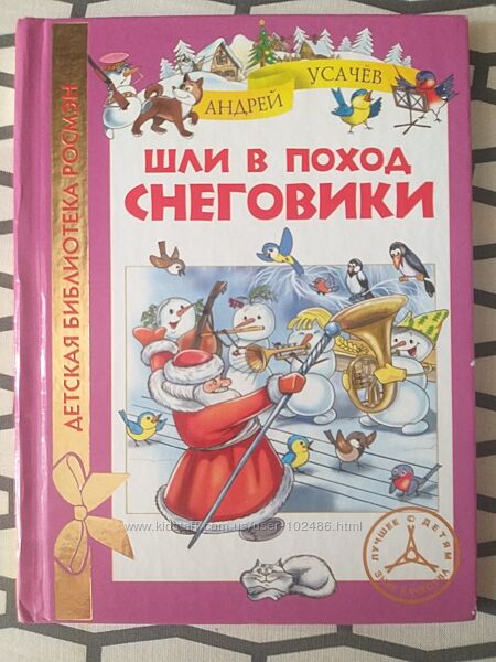 Книги російською мовою