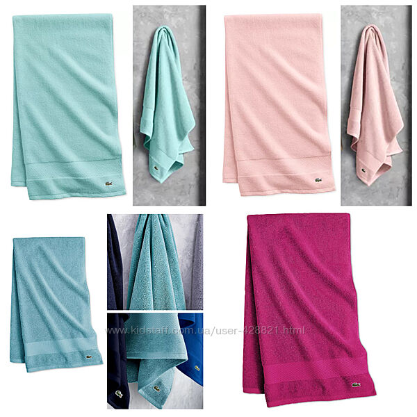 Банное полотенце LACOSTE. Оригинал из США. 137 х 76 см
